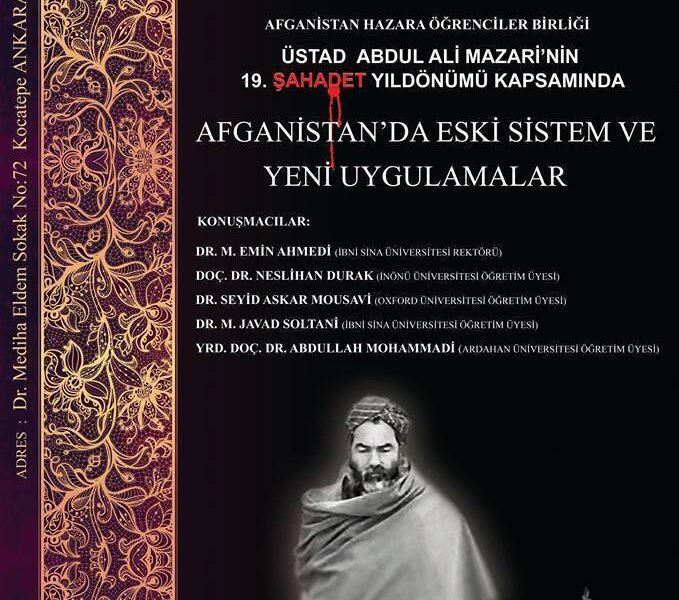 Üstad Abdul Ali Mazari&#8217;nin 19. Şahadet yıl dönümü