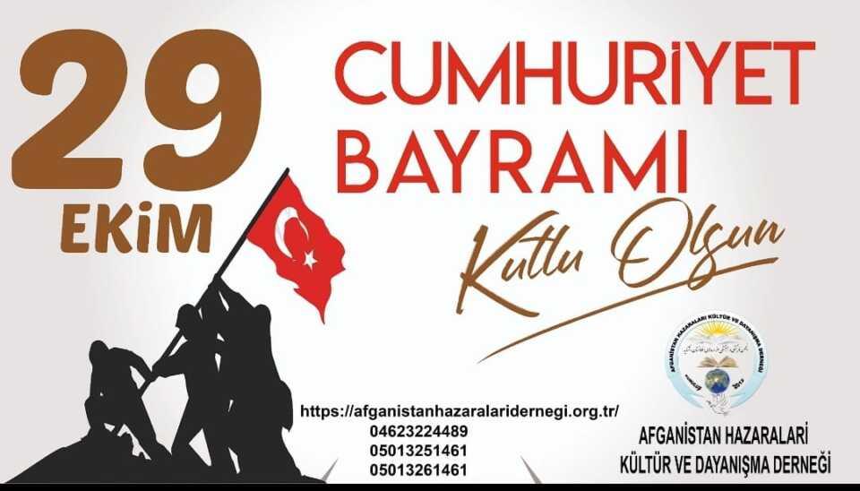 29 Ekim Cumhuriyet Bayramı&#8217;mız Kutlu olsun.