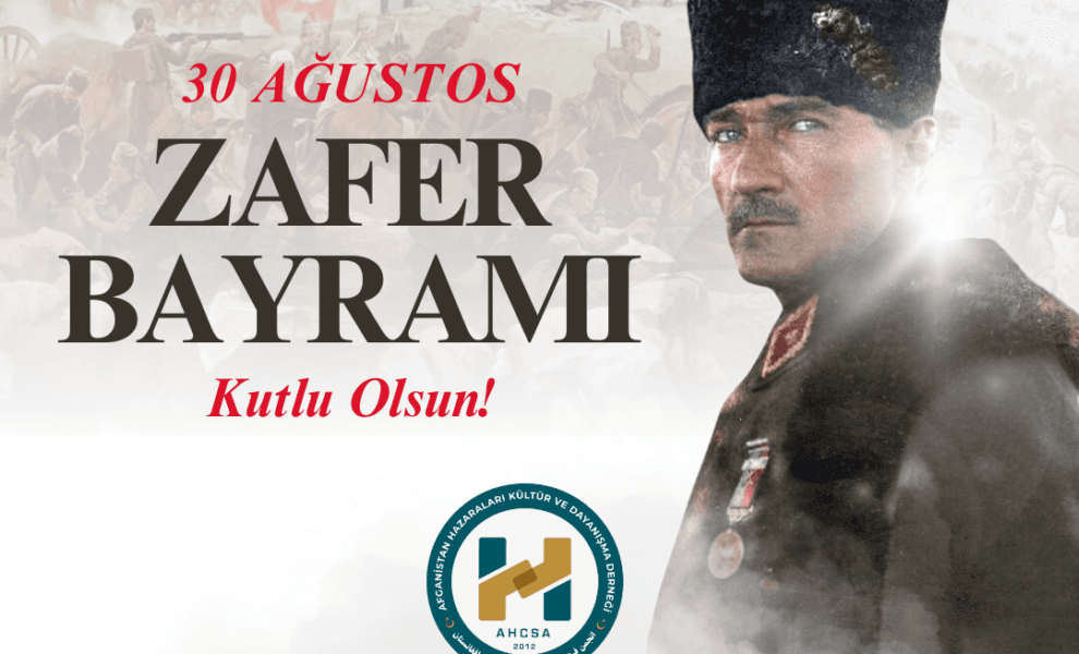 30 Ağustos Zafer Bayramı Kutlu Olsun