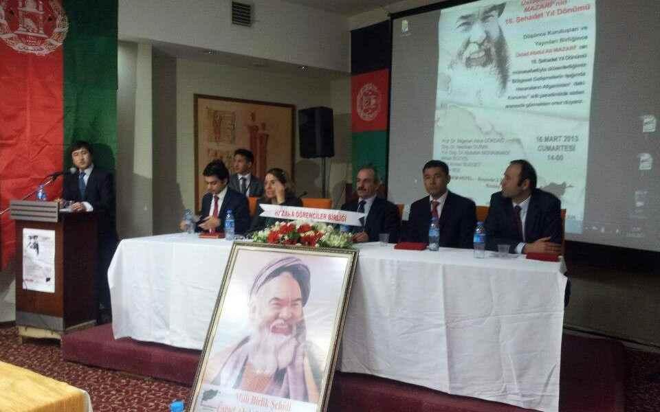 Üstad MAZARİ’nin Şehadetinin 18.Anma Programı-ANKARA ( Fotograflar )