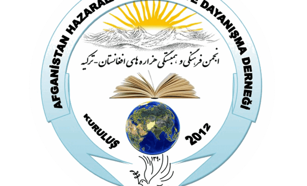 اطلاعیه