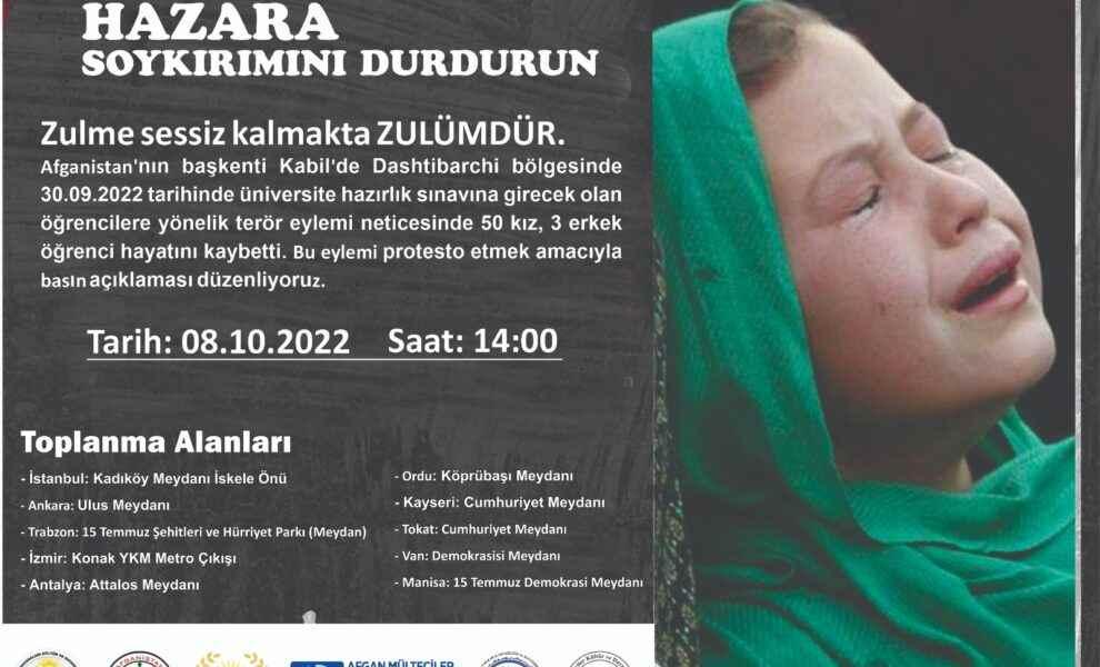 اطلاعیه مهم