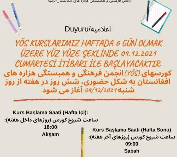 YÖS Kurslarımız Cumartesi Başlıyor / کورسهای (یوس) انجمن از روز شنبه آغاز می شود