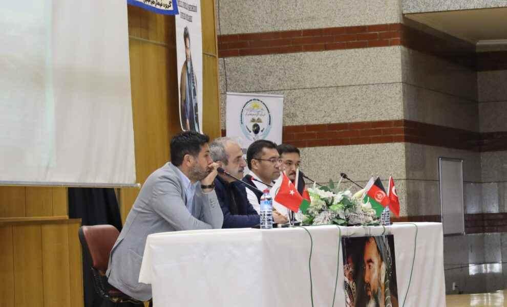 از بیست وهفتمین سالروز شهادت شهید وحدت ملی رهبرشهید استاد عبدالعلی مزاری، در شهر عنقره مرکز کشورترکیه گرامی داشت به عمل امد