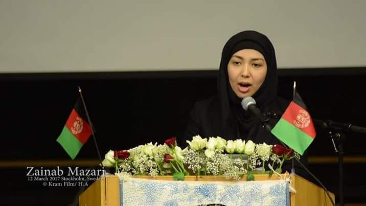 بيانيه زينب_مزارى به مناسبت بيست و چهارمين سالياد شهادت رهبر شهيد استاد عبدالعلى مزارى(ره)و ياران باوفايش