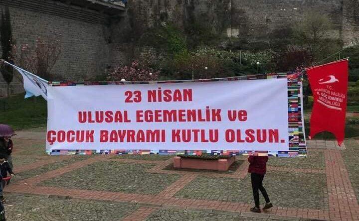 جشن اطفال امسال در هوای سرد و بارانی اما با شور و شوق خاصی برگزار گردید